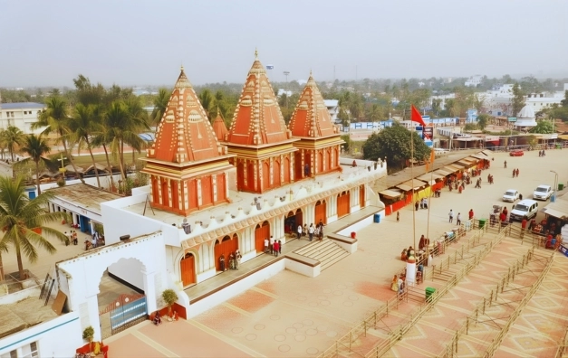 Gangasagar