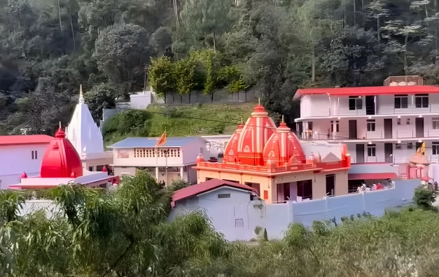 Kainchi Dham