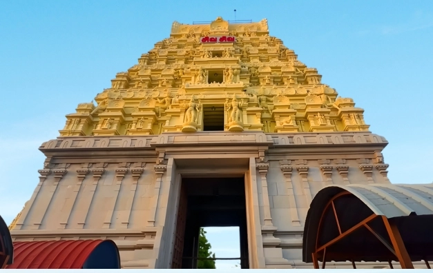 rameshwaram