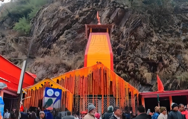yamunotri dham