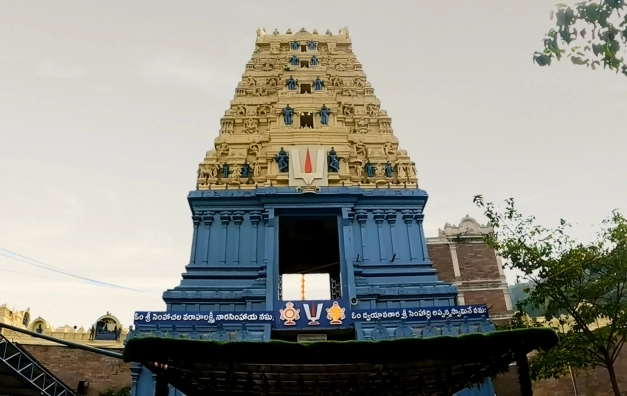 simhachalam temple